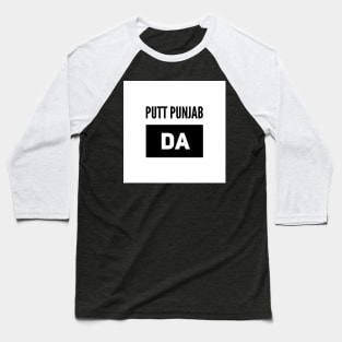 Putt Punjab Da Baseball T-Shirt